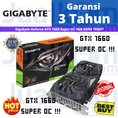 GIGABYTE GEFORCE GTX 1660 SUPER OC 6GB DDR6 192BIT