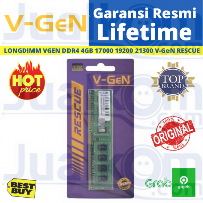 Longdimm VGEN DDR4 4GB 17000 19200 21300 V-GeN RESCUE